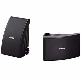 Yamaha Outdoor Speakers Black
